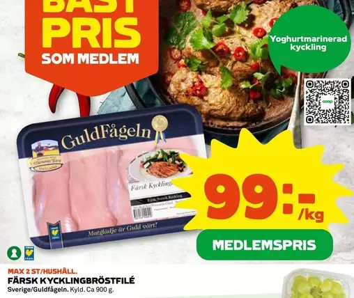 Guldfågeln - FÄRSK KYCKLINGBRÖSTFILE