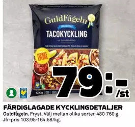 Guldfågeln - TACOKYCKLING
