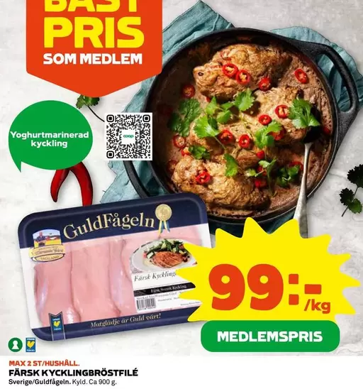 Coop - FÄRSK KYCKLINGBRÖSTFILÉ