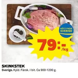 SKINKSTEK