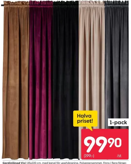 Gardinlängd Yvel