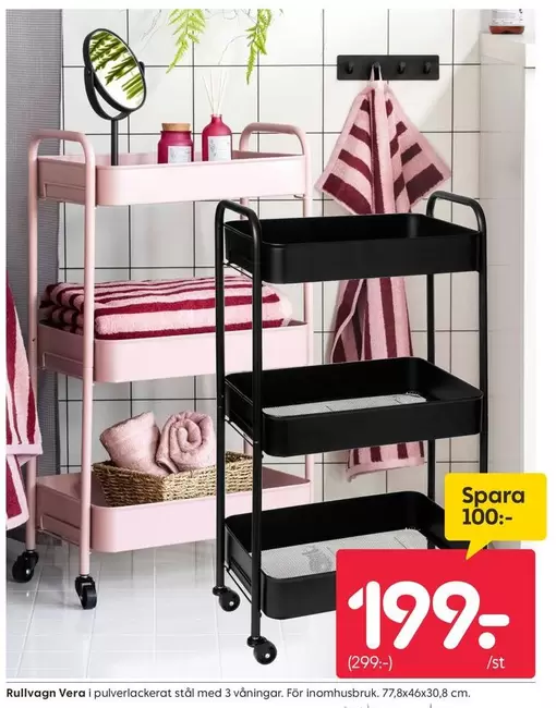 Rullvagn Vera