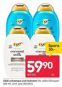 Schampo Och Balsam