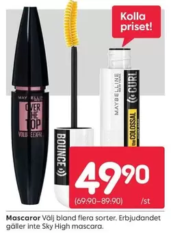 Maybelline - Mascaror