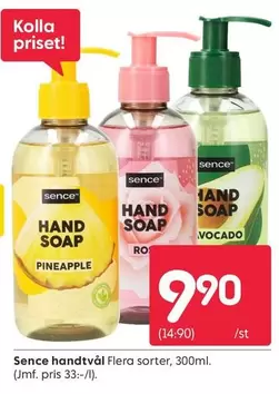 handtvål Flera sorter