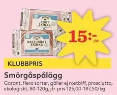 Garant - Smörgåspålägg