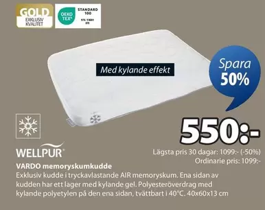 VARDO memoryskumkudde