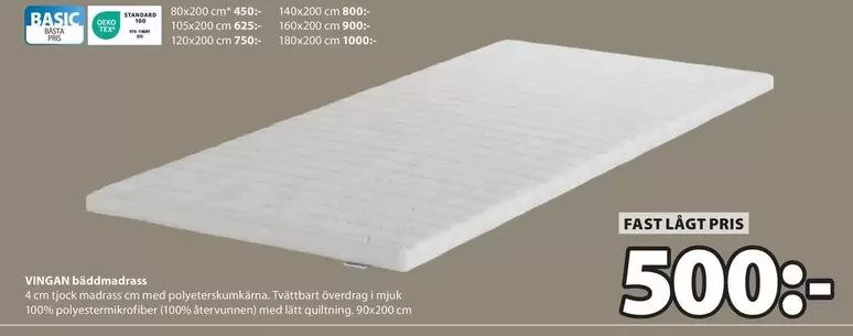 VINÄS skummadrass