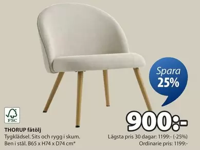THORUP fåtölj