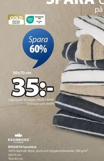 BREDBYN handduk