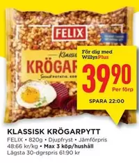 Felix - KLASSISK KRÖGARPYTT