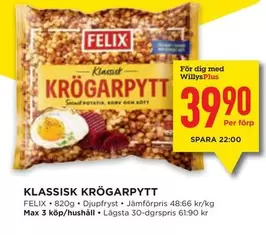 Felix - KRÖGARPYTT
