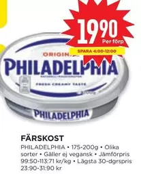 Philadelphia - FÄRSKOST