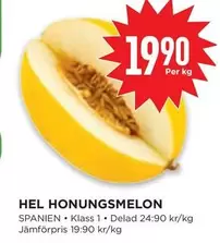 HEL HONUNGSMELON