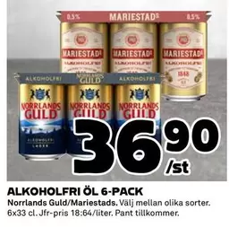 mariestads - ÖL 6-PACK