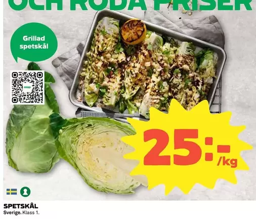 Coop - SPETSKÅL