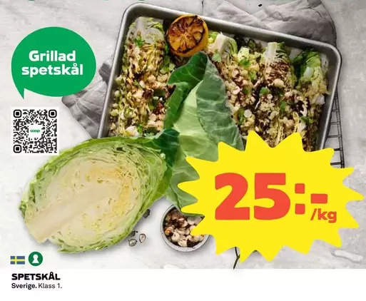 Coop - SPETSKÅL