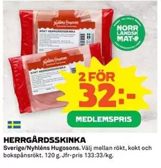 HERRGÅRDSSKINKA