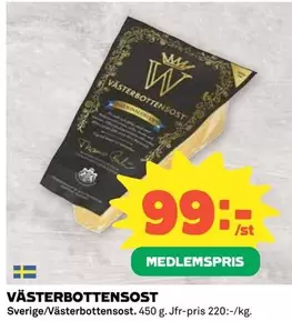 VÄSTERBOTTENSOST