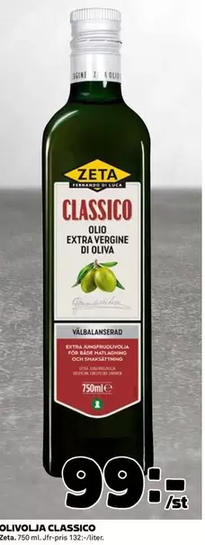 Zeta - OLIVOLJA CLASSICO