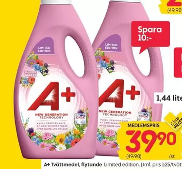 Mer - Tvättmedel, flytande Limited edition