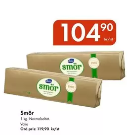 valio - Smör