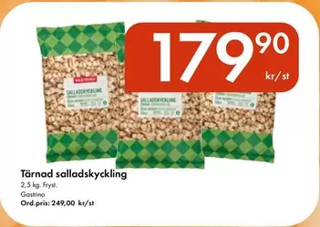 Tärnad salladskyckling