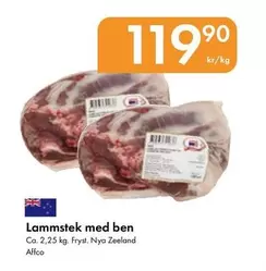 AFFCO - Lammstek med ben