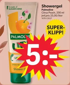 Palmolive - Showergel