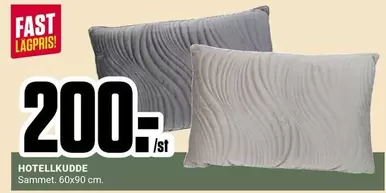 HOTELLKUDDE