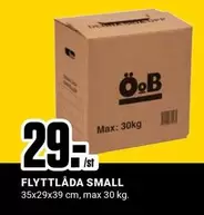 FLYTTLÅDA SMALL
