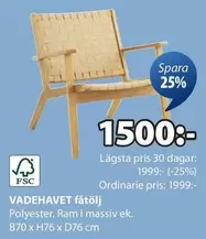 VADEHAVET fåtölj