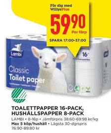 Lambi - TOALETTPAPPER 16-PACK, HUSHÅLLSPAPPER 8-PACK