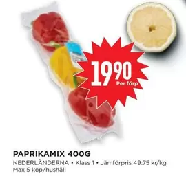 PAPRIKAMIX