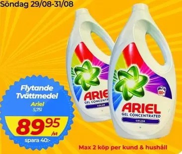 Ariel - Tvättmedel