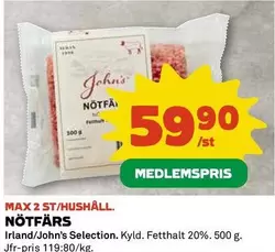 NÖTFÄRS