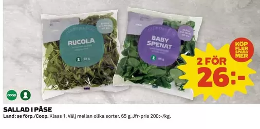 Coop - SALLAD I PÅSE