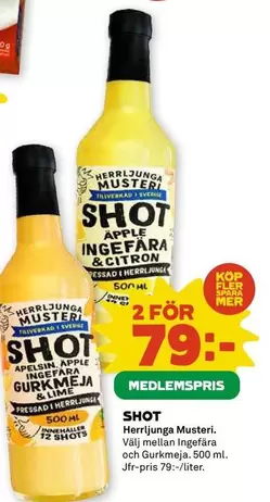 Herrljunga - SHOT