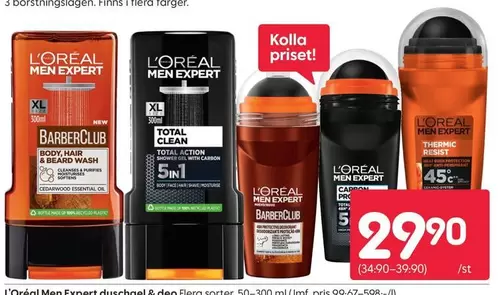 L'Oreal - Men Expert duschgel & deo