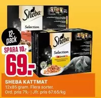 KATTMAT
