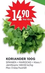 KORIANDER 100G