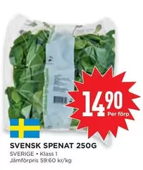 SVENSK SPENAT 250G