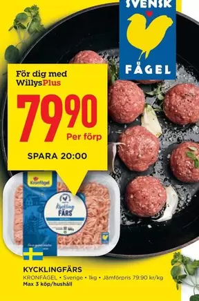 KYCKLINGFÄRS