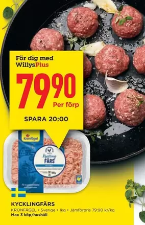 KYCKLINGFÄRS