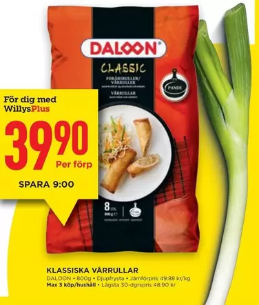 KLASSISKA VÄRRULLAR