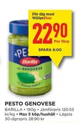 Barilla - PESTO GENOVESE