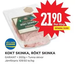 Garant - KOKT SKINKA, RÖKT SKINKA