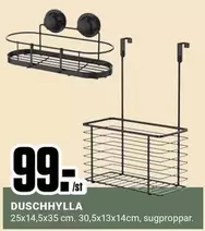 DUSCHHYLLA