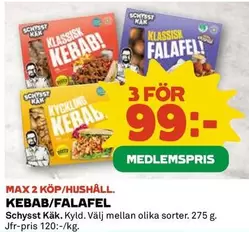 KEBAB/FALAFEL