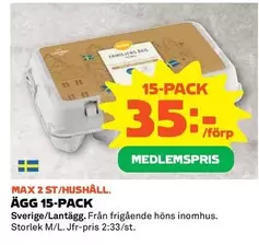 ÄGG 15-PACK